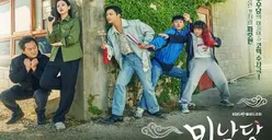 Sinopsis Cafe Minamdang dan Daftar Pemainnya, Drakor Terbaru yang Tayang di Netflix Mulai Hari Ini