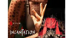 Sinopsis Film Incantation: Film Horror Berdasarkan Kisah Nyata, Menceritakan Kutukan Ajaran Sesat