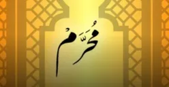 Peristiwa Besar Para Nabi yang Terjadi Pada 10 Muharram atau Hari Asyura, Isthofa Adam hingga Lahirnya Isa