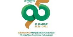 Harlah NU ke-95: Ini Ucapan Selamat Ketua Umum PP Muhammadiyah Haedar Nashir