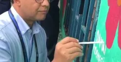 Dapat Ancaman Pembunuhan, Begini Tanggapan Anies Baswedan
