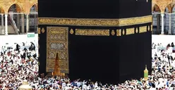 Ribuan Calon Jemaah Haji Kabupaten Bandung Terancam Batal Berangkat
