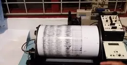 Gempa Magnitudo 4,0 di Lampung Barat Tidak Berpotensi Tsunami