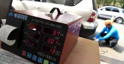 2.500 Kendaraan Ditargetkan Ikut Uji Emisi di Jakarta Timur