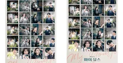 Poster Terbaru Drama Korea My Youth, Song Joong Ki Kenang Kembali Kehadiran Cinta Pertama