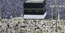 12% Jamaah Calon Haji Belum Lunasi BPIH