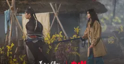 Bon Appetit Your Majesty Tayang Perdana Hari Ini, Yoona SNSD Bertemu Lee Chae Min di Masa Lalu