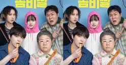 Pecah Rekor Lagi! My Daughter Is A Zombie Jadi Film Pertama di Tahun 2025 yang Capai 5 Juta Penonton di Bioskop