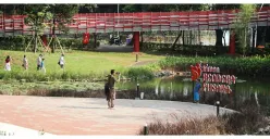 Distamhut DKI Gelar Kampanye Foto Bertajuk ‘Bagikan Momen Terbaikmu di Taman Bendera Pusaka, Simak Ketentuannya dan Raih Hadiah Menarik
