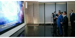 Pramono Anung Bahas Peluang Pengembangan TOD Modern dan Berkelanjutan dalam Pertemuan Bilateral dengan Shenzhen Metro Group