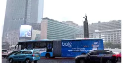 Hujan Deras, Layanan Transjakarta Terdampak Kepadatan Lalu Lintas dan Sejumlah Koridor Alami Keterlambatan