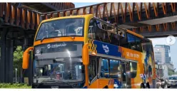 Mudik ke Jakarta Bareng Transjakarta, Banyak Kegiatan dan Hiburan Seru yang Bisa Dinikmati, Apa Saja?