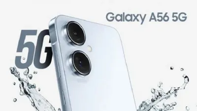 Selain memiliki pembaharuan spesifikasi yang lebih baik dari seri sebelumnya, Samsung A56 5G akan dibanderol dengan harga ramah di kantong.