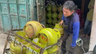 Gas LPG 3 Kg