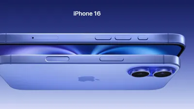 iPhone 16.