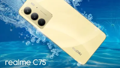 Illustrasi. Realme C75