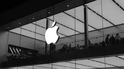 Logo Apple/ iPhone