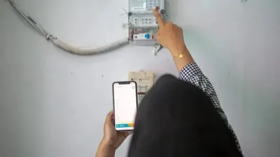 PT PLN (Persero) telah menghadirkan layanan cek tagihan listrik secara online melalui aplikasi PLN Mobile.