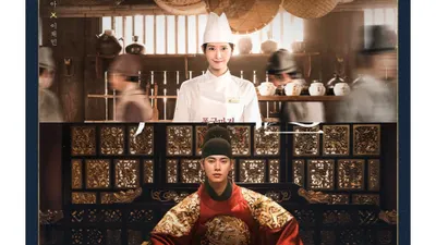 Sinopsis Drama Korea Bon Appetit, Your Majesty, Yoona SNSD Jadi Koki dan Lee Chae Min Jadi Raja