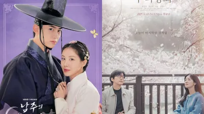 Poster Drama Korea The First Night With the Duke (kiri) dan Our Movie yang Bakal Tayang Juni 2025.