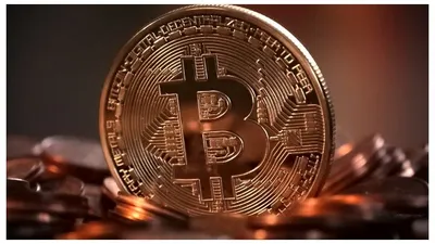 Ilustrasi. Harga Puncak Bitcoin 2025