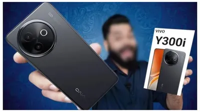 Vivo Y300i