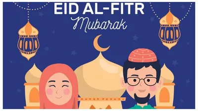 Ilustrasi ucapan Idul Fitri.