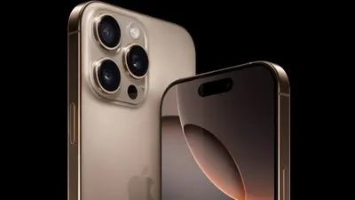 iPhone 16 Pro.