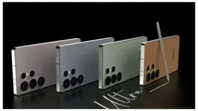 Samsung Galaxy S25 Series