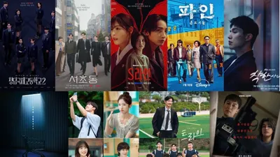 9 drama korea siap tayang Juli 2025 