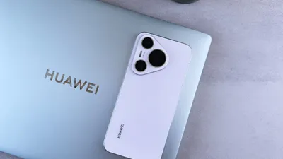 Huawei tak lagi bisa mengandalkan Taiwan Semiconductor Manufacturing Company (TSMC) untuk menyediakan chip canggih.