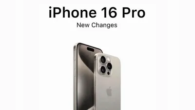 Reseller Apple Bocorkan Harga iPhone 16 Series di Indonesia dan Tanggal Rilisnya