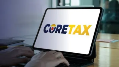 Illustrasi.  IWPI Resmi Laporkan Dugaan Korupsi Proyek Coretax Senilai Rp1,3 Triliun ke KPK