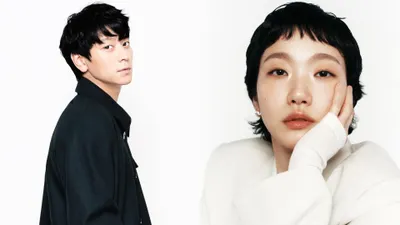 Sutradara When Life Gives You Tangerines Garap Drakor Anyar, Kim Go Eun dan Kang Dong Won Jadi Pemeran Utama?