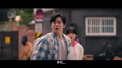 Cuplikan Film Terbaru Jo Jung Suk &quot;My Daughter Is A Zombie&quot;.