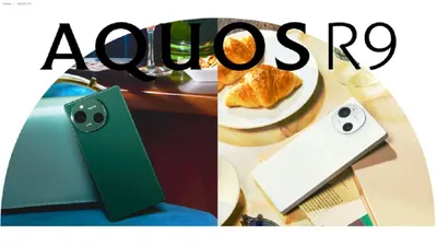 Performa Sharp Aquos R9 didukung oleh chipset Qualcomm Snapdragon 7 Plus Gen 3 dengan proses fabrikasi 4 nanometer.