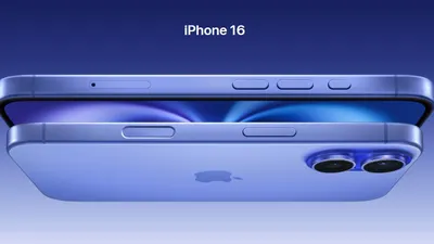 iPhone 16.