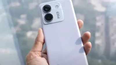 Poco M7 Pro 5G.