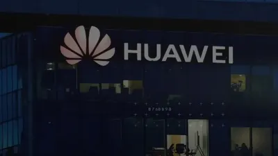 Huawei menunjukkan ketahanan dan ambisi yang kuat meskipun harus menghadapi blokade dari Amerika Serikat (AS).