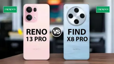 OPPO RENO 13 PRO 5G dan OPPO FIND X8 PRO 5G banyak dibandingkan, karena spesifikasinya yang banyak kesamaannya.