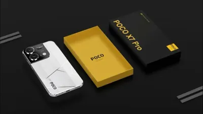 Poco X7 Pro 5G