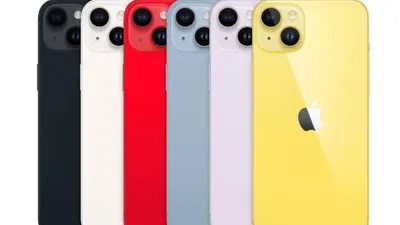 iBox, sebagai salah satu distributor resmi Apple, telah merilis daftar harga terbaru untuk berbagai seri iPhone.