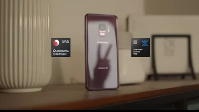 Samsung Galaxy S9.