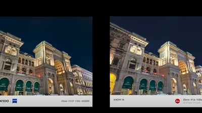 Vivo X100 dan Xiaomi 14.