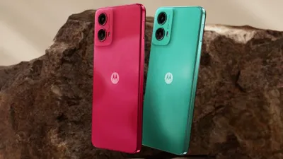 Motorola Moto G45 5G