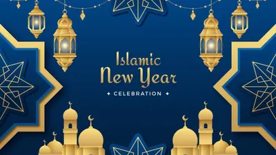 30 Ucapan Selamat Tahun Baru Islam 2025 yang Menyentuh dan Penuh Doa