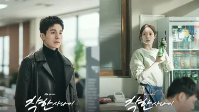 Nonton Drakor 'The Nice Guy Episode 5 dan 6, Lee Dong Wook Dilema Harus Menghabisi Nyawa Park Hoon