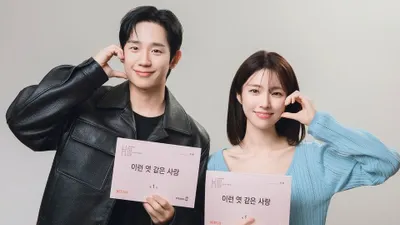Sinopsis 'This Kind of Shitty Love', Drama Korea Terbaru Jung Hae In dan Ha Yong yang Bakal Tayang 2026