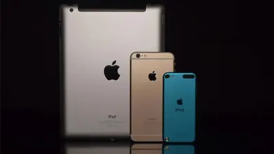 Ilustrasi Apple