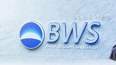Bank Woori Saudara